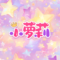 吴梦梦综艺系列