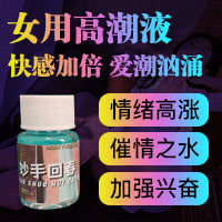 吴梦梦电视剧免费播放在线观看