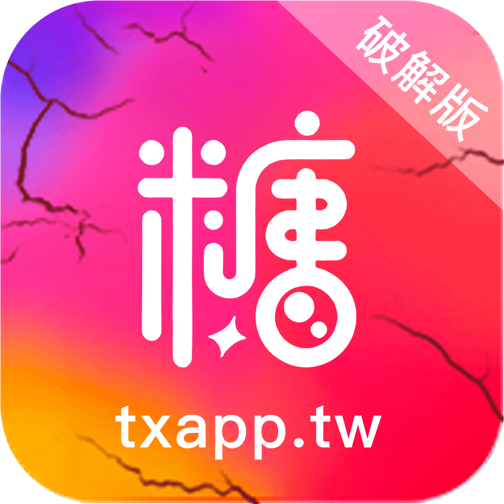 美式保罗1一4 国产婷婷