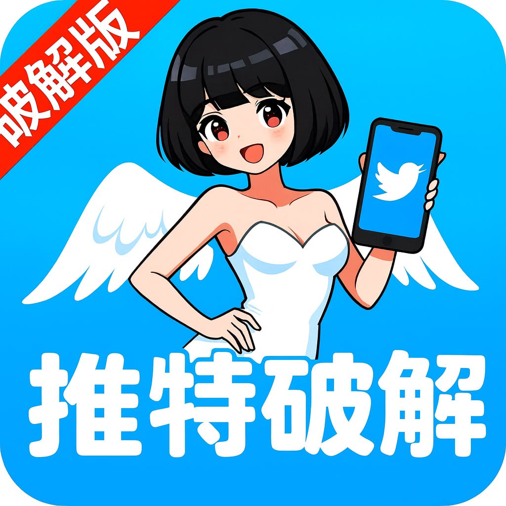 宝贝看镜子里怎么C你的漫画 高清资源，在线观看优质影片