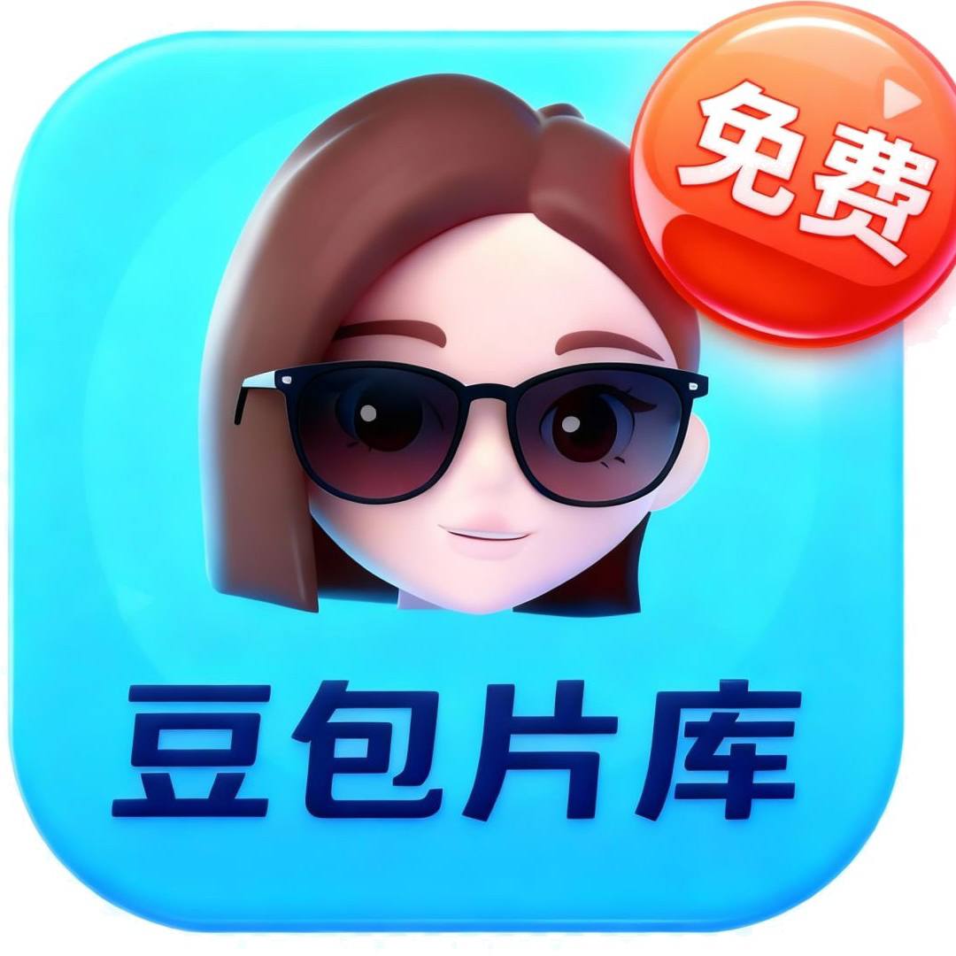 漫画双人互动插画