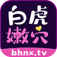 武警GAY男同野外1069小说 大香在线影院